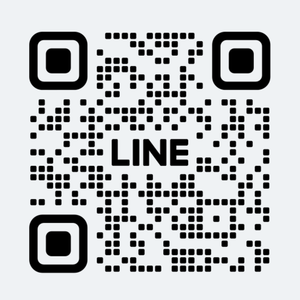 Line ID